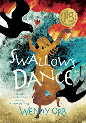 Swallow's Dance SWALLOWS DANCE （Minoan Wings） 