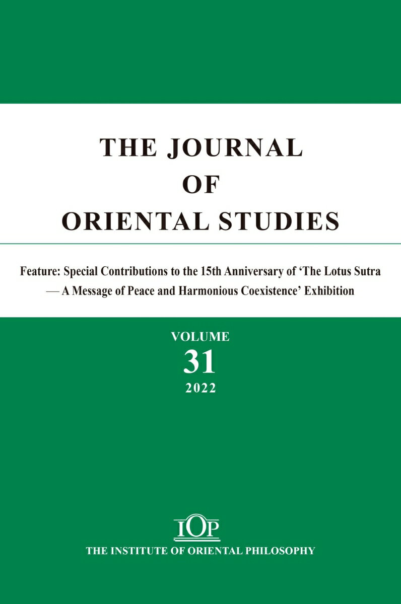 The Journal of Oriental Studies 31