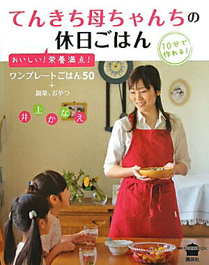 �Ƥ󤭤���������ε������Ϥ�