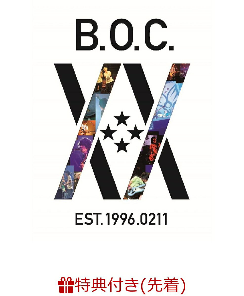 【ポスター付】BUMP OF CHICKEN 結成20周年記念Special Live「20」 LIVE DVD【初回限定盤 DVD+LIVE CD】