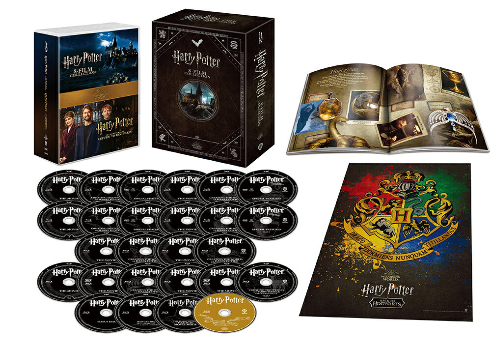 【初回限定生産】ハリー・ポッター 8-Film & ハリー・ポッター 20周年記念:リターン・トゥ・ホグワーツ ブルーレイBOX(26枚組/ペーパープレミアム付)【Blu-ray】