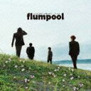 どんな未来にも愛はある／Touch [ flumpool ]