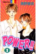 Power！！（1）
