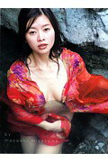 【予約】 吉野紗香写真集 saya 紗