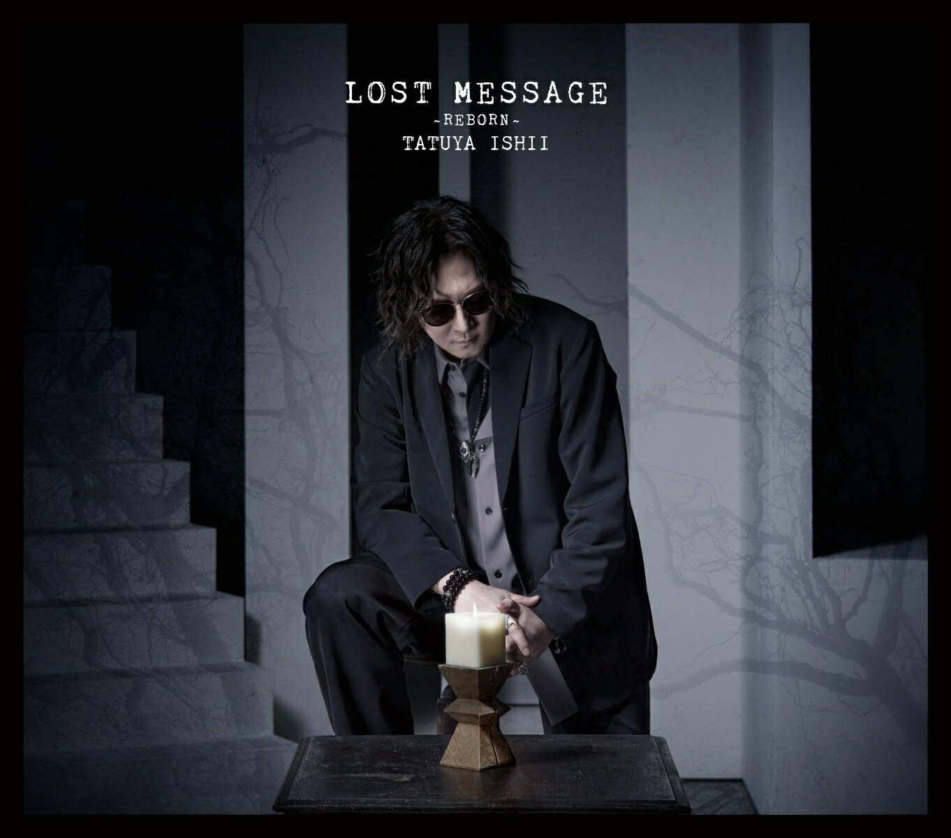 LOST MESSAGE ～REBORN～ (初回生産限定盤 CD＋Blu-ray) [ 石井竜也 ]のサムネイル