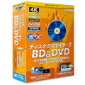gemsoft WINgemsoft DVD書き込み BD書き込み BD作成 DVD作成 動画編集 デイスク　クリエイター　7　BD＆DVD OS／ Windows 7 / 8 / 8.1 / 10 / 11、CPU／ 1GHz以上、メモリー／ 4GB以上推奨、ストレージ空き容量／ 15GB以上推奨（ディスク作成時は、作成ディスク容量の3倍以上の空き容量を推奨）、ディスクドライブ／BD・DVDを利用する場合は、対応したドライブが必要、インターネット／ 必須 GSー0003 JAN：4582359670630 PCソフト・周辺機器 PCソフト ホームページ制作 映像編集