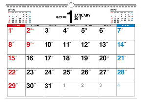 書き込み式シンプルカレンダー（A3ヨコ）（2017） （［カレンダー］）