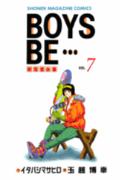 BOYS　BE・・・（7）