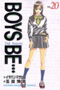 Boys　be…（20）