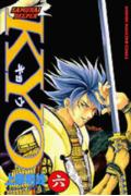 SAMURAI　DEEPER　KYO（第6巻）