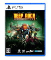 WELCOME, NEW MINER!

「Deep Rock Galactic」は、協力プレイが何より求められるSF系FPSゲームだ。主役は大胆不敵なスペースドワーフども。周りに広がる世界はほぼ100パー破壊可能、洞窟は毎回異なるランダム生成、そして異世界モンスターどもが永遠に湧いてくる。

【協力1-4人プレイ】
チームとして協力して採掘や探索、戦闘を行っていく。舞台は巨大な洞窟系で、そこには恐ろしいモンスターとともに貴重な資源がそこら中に散らばっている。この銀河一宇宙一牙を向いてくる洞窟から生きて出るためには、仲間を信頼し仲間に信頼されるしか道はない！

【4種類のクラス】
やりたい仕事に合ったクラスを選ぶべし。ガナーとして敵をひたすら狩っていくもよし、スカウトとして洞窟の先を照らすもよし、ドリラーとなって硬い岩を砕いていくのも楽しいだろう、もしくはエンジニアとなって防御構造やタレット建造でチームをサポートするのもいいかもしれない。

【周りの世界はほぼほぼ破壊可能】
目標を達成するためなら、なんでも破壊だ。決められた道筋など無い、ミッションは自分の好きなやり方で制覇しろ。目標に向かってまっすぐ掘り進む、または綿密に計算されたルートを造って周辺環境をもしっかりと調査していく。まあ好きにすればいい。だがどちらにせよ気を引き締めてかかれ、いきなりエイリアンの群れに襲われたくはないだろうからなっ！

【ランダム生成の洞窟マップ】
敵がはびこり資源が無尽蔵に眠る洞窟は完全なるランダム生成マップだ、隅々まで探索せよ。プレイするたびに新たな発見があるだろう、二度と同じ体験を繰り返すことはないだろう。

【ハイテクなガジェットと武器の数々】
ドワーフどもは仕事を完遂するために求められる全てを知っている。これはつまり、強力無比な武器も最新最先端のガジェットも使いこなせるという意味だ。火炎放射器、ガトリングガン、移動発射機器など、など、など。

【暗がりを照らせ】
地下世界は闇に包まれており、恐怖でいっぱいだ。この漆黒の洞窟を照らすためには、自前で明かりを持っていくしかない。

【2つのDLCが付いたSpecial Edition】
「Deep Rock Galactic - MegaCorp Pack」
「Deep Rock Galactic - Dark Future Pack」



Deep Rock Galactic &copy;2018-2023 Ghost Ship Games ApS. Developed by Ghost Ship Games ApS. Published by Coffee Stain Publishing AB. Licensed to and Published by Soft Source Pte Ltd in ASIA. Deep Rock Galactic and the Deep Rock Galactic logo are trademarks of Ghost Ship Games. All rights reserved. Skybound and the related logo are trademarks of Skybound, LLC. All rights?reserved.