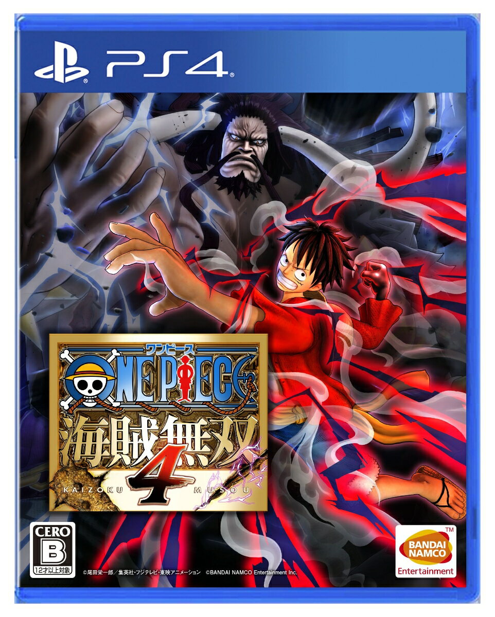 ONE PIECE 海賊無双4 PS4版