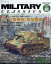 MILITARY CLASSICS (ミリタリー・クラシックス) 2023年 6月号 [雑誌]