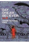 Day　dream　believer（2）