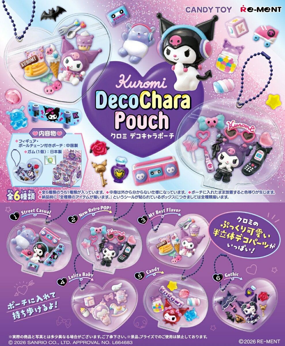 ■商品説明
クロミのかわいいデコパーツとポーチのセット！パーツは全てぷっくり半立体?付属のポーチに入れて持ち歩けるよ！好きなパーツに入れ替えもできちゃう！

ラインナップ（予定）
1.Street Casual
2.New Retro POP！
3.My Best Flavor
4.Lolita Baby
5.Candy
6.Gothic
全6種類
（1BOXで全種揃います）【対象年齢】：15歳以上