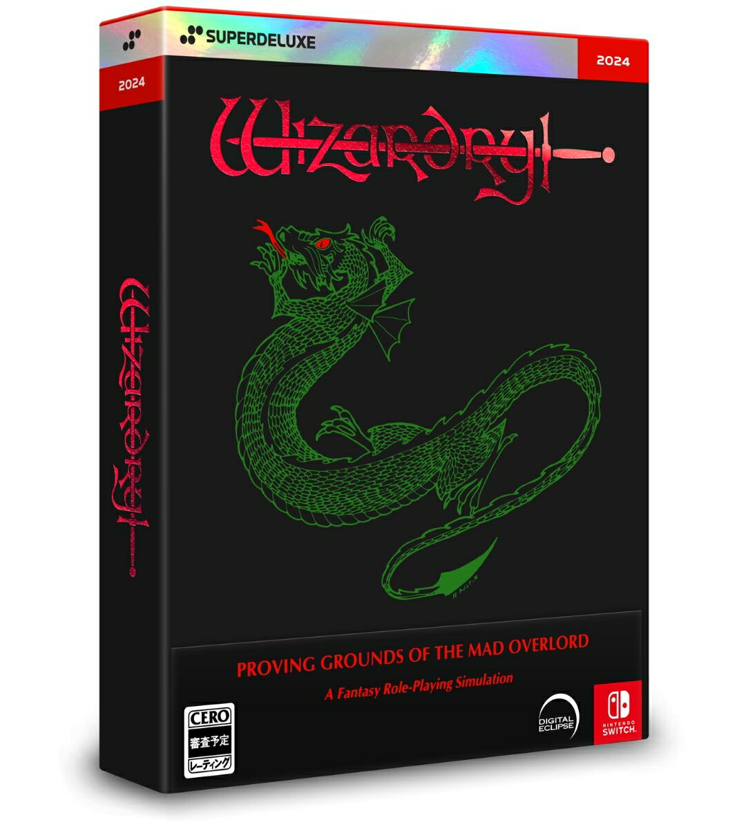 Wizardry: Proving Grounds of the Mad Overlord DELUXE EDITION switch版