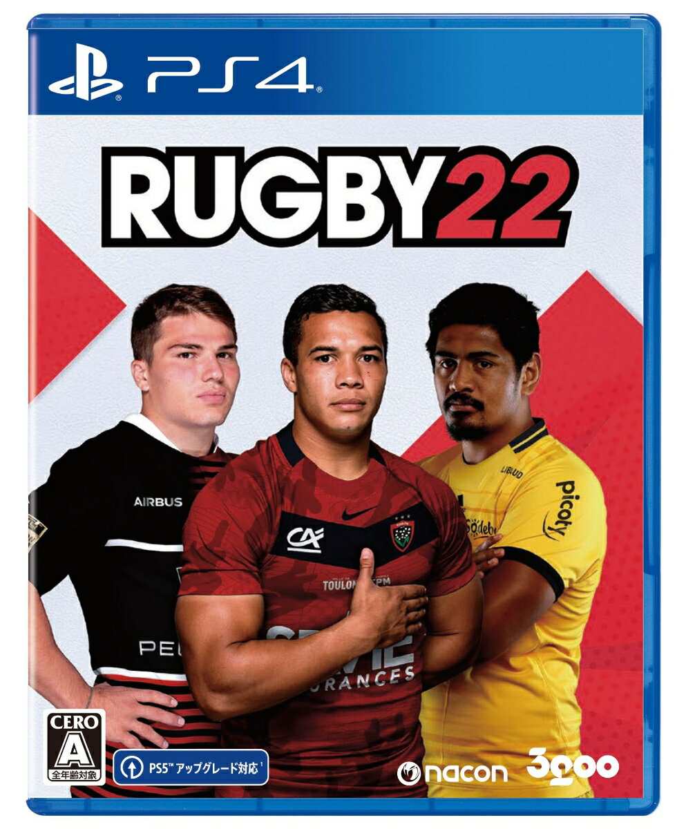 RUGBY22 PS4版の画像