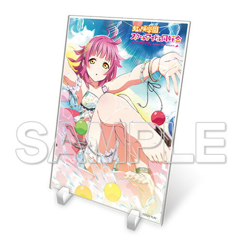 『ラブライブ!虹ヶ咲学園スクールアイドル同好会』ビッグアクリルスタンド 天王寺璃奈 水着Ver.【グッズ】