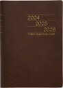 2024年 手帳 1月始まり No.63 3年卓上日誌 茶 高橋書店 （連用ダイアリー）