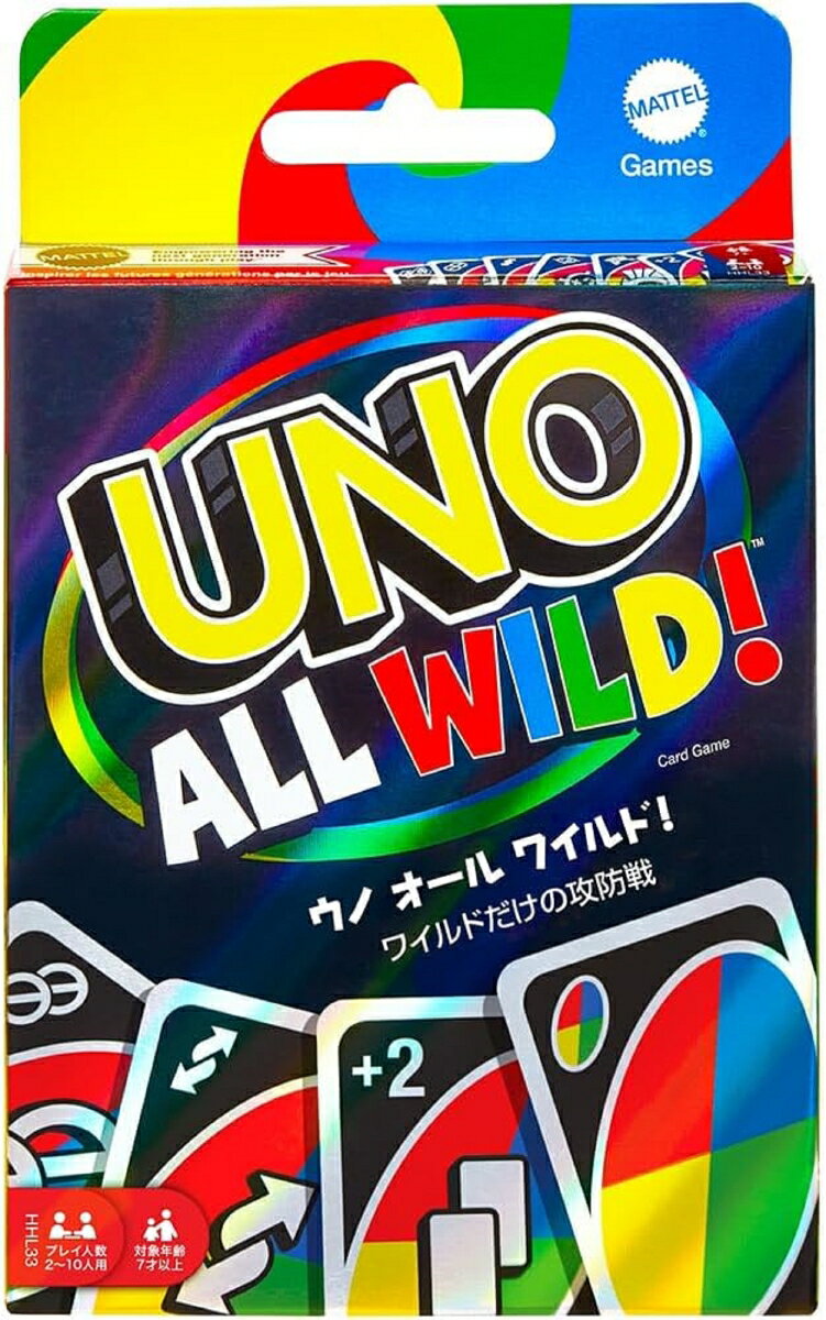 マテルゲーム Mattel Game ウノ UNO オールワイルド 【カードゲーム】【7才～】 HHL33