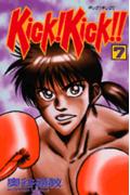 Kick！kick！！（7）