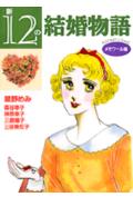 1권