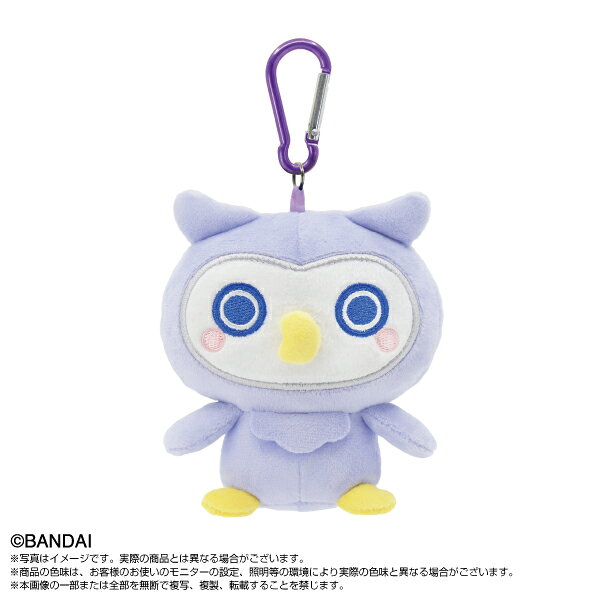 「たまごっち」から、カラビナ付きのかわいいぷりぬいマスコットが新登場！ころんとしたフォルムとやわらかい手触りで、思わず持ち歩きたくなるアイテムです。カラビナ付きなので、バッグやリュックに簡単に取り付け可能♪お出かけや通勤・通学のお供として、いつでもたまごっちと一緒に過ごせます。【サイズ】座り約H110mm【対象年齢】：