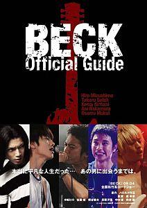 BECK Official Guide