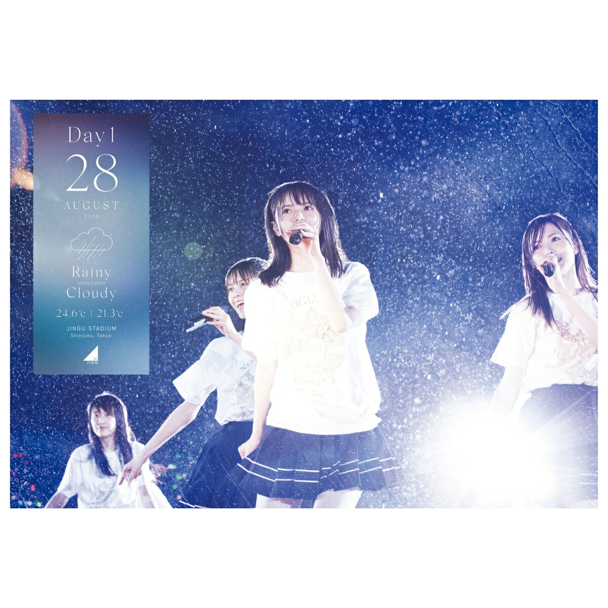 乃木坂46 4th YEAR BIRTHDAY LIVE 2016.8.28-30 JINGU STADIUM Day1【Blu-ray】