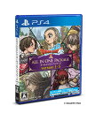 【特典】ドラゴンクエストX オールインワンパッケージ　version 1-5 PS4版(ゲーム内アイテム「黄金の花びら×10個」)