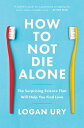 HT NOT DIE ALONE Logan Ury SIMON & SCHUSTER2022 Paperback English ISBN：9781982120634 洋書 Family life & Comics（生活＆コミック） Family & Relationships