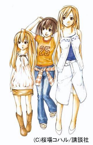 みなみけカレンダー（2008）