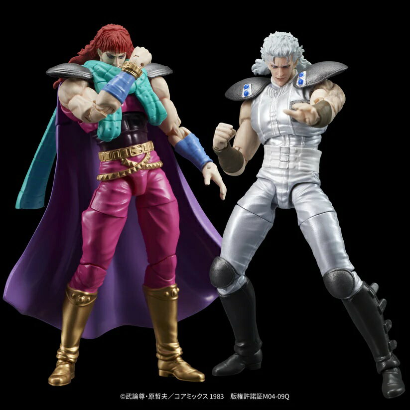 楽天市場】ユダ フィギュアの通販 楽天市場】ユダ フィギュアの通販