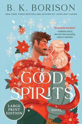 Good Spirits GOOD SPIRITS V1 -LP （Ghosted） [ B. K. Borison ]