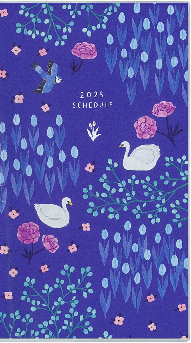 シンプル手帳 亀井英里 花ロイヤルブルー 2025年1月始まり