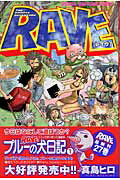 第27巻
