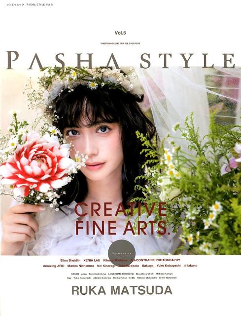 PASHA　STYLE（Vol．5）