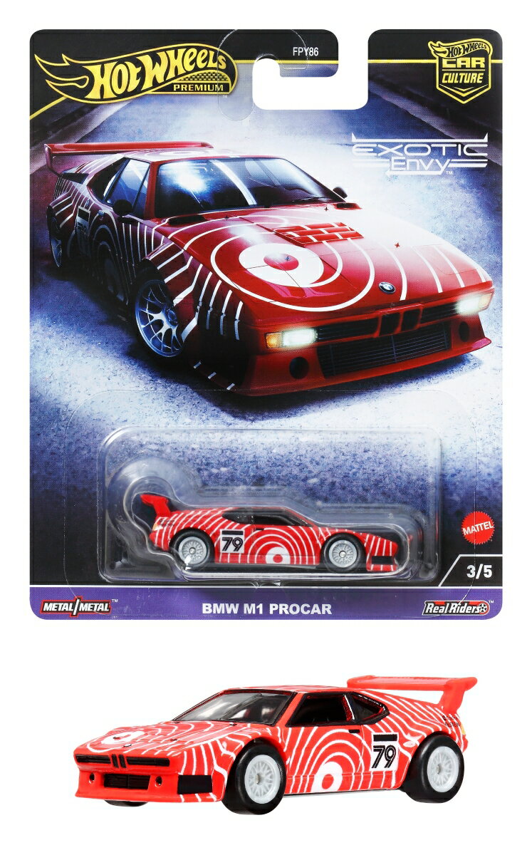 ホットウィール(Hot Wheels) カーカルチャー エキゾチック エンヴィー BMW M1 プロカー【ミニカー】 【3才~】 HKC79