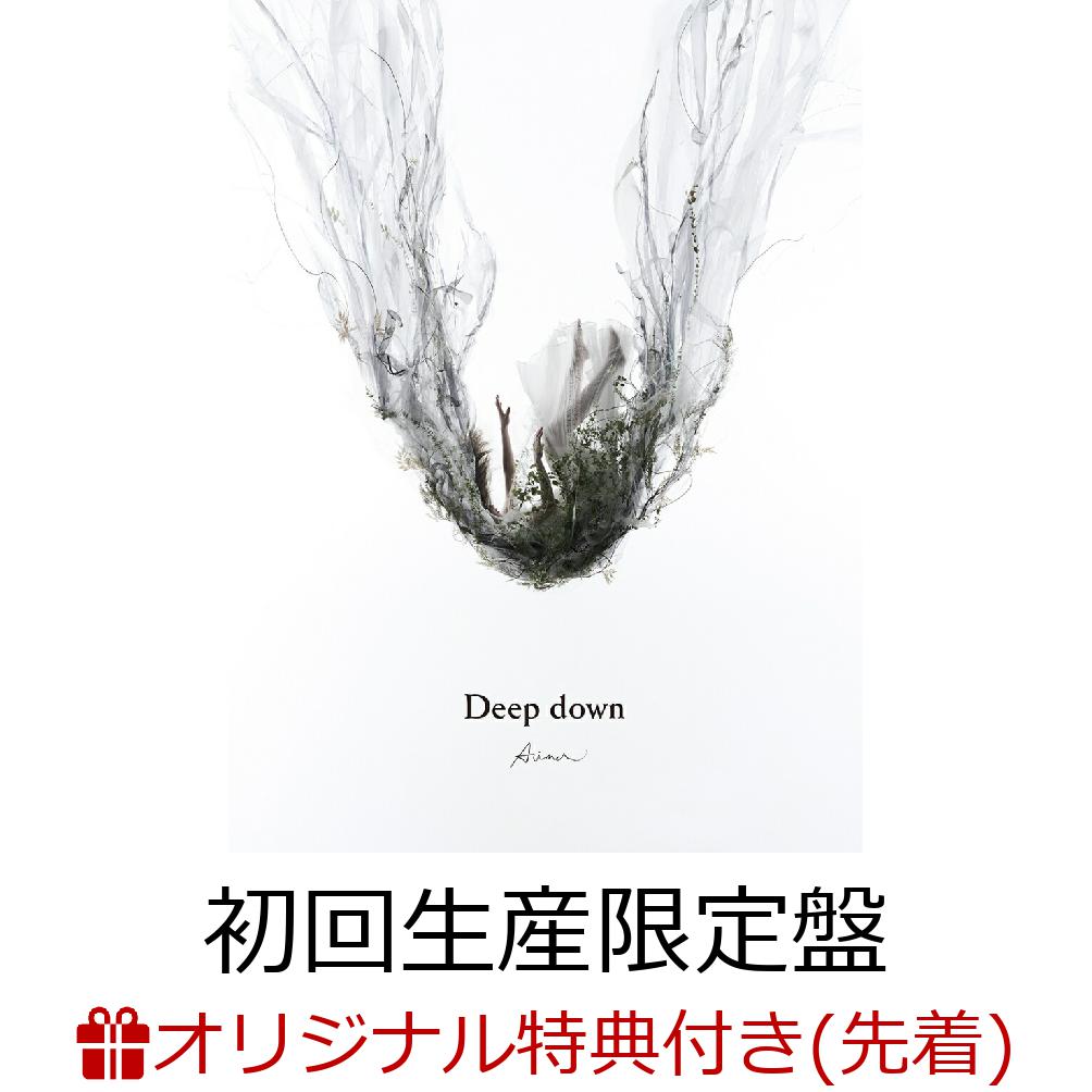 【楽天ブックス限定先着特典】Deep down (初回生産限定盤 CD＋DVD)(ジャケ写ステッカー(通常盤絵柄・共通1種)) [ Aimer ]