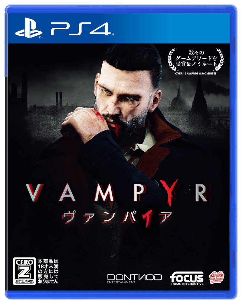 Vampyr ヴァンパイア PS4版