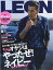 LEON (レオン) 2023年 6月号 [雑誌]