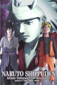 NARUTO-ナルトー 疾風伝 無限月読〜発動の章〜1