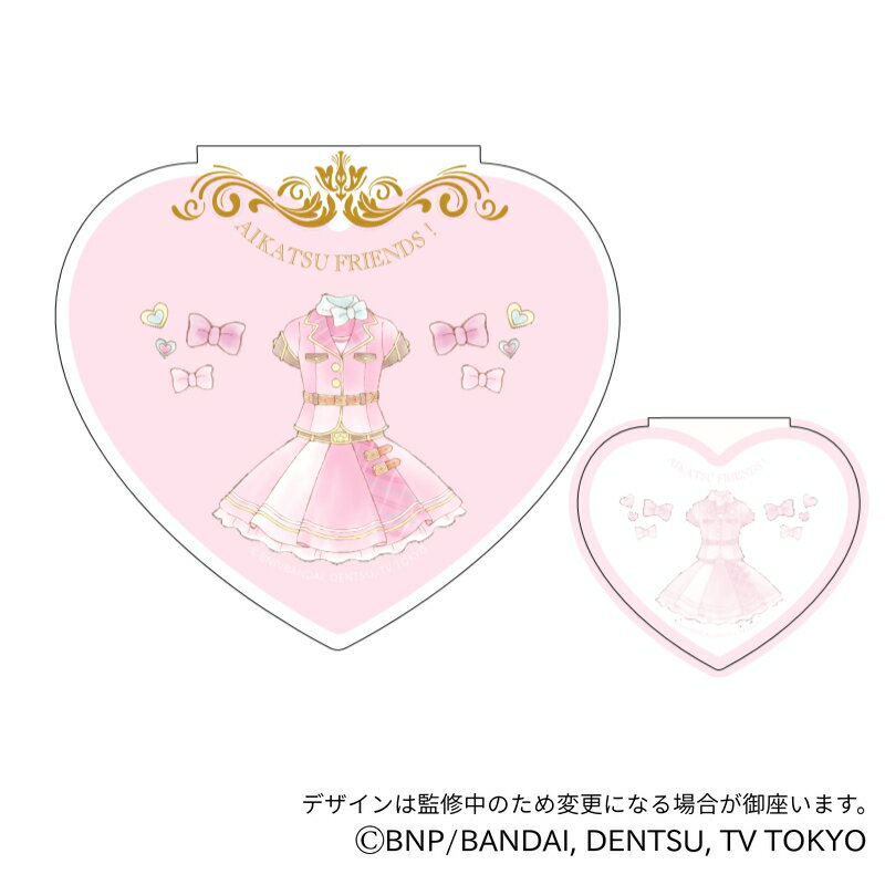 オールアイカツ！【パステルモチーフシリーズ】　ダイカットメモ　アイカツフレンズ！　あいね