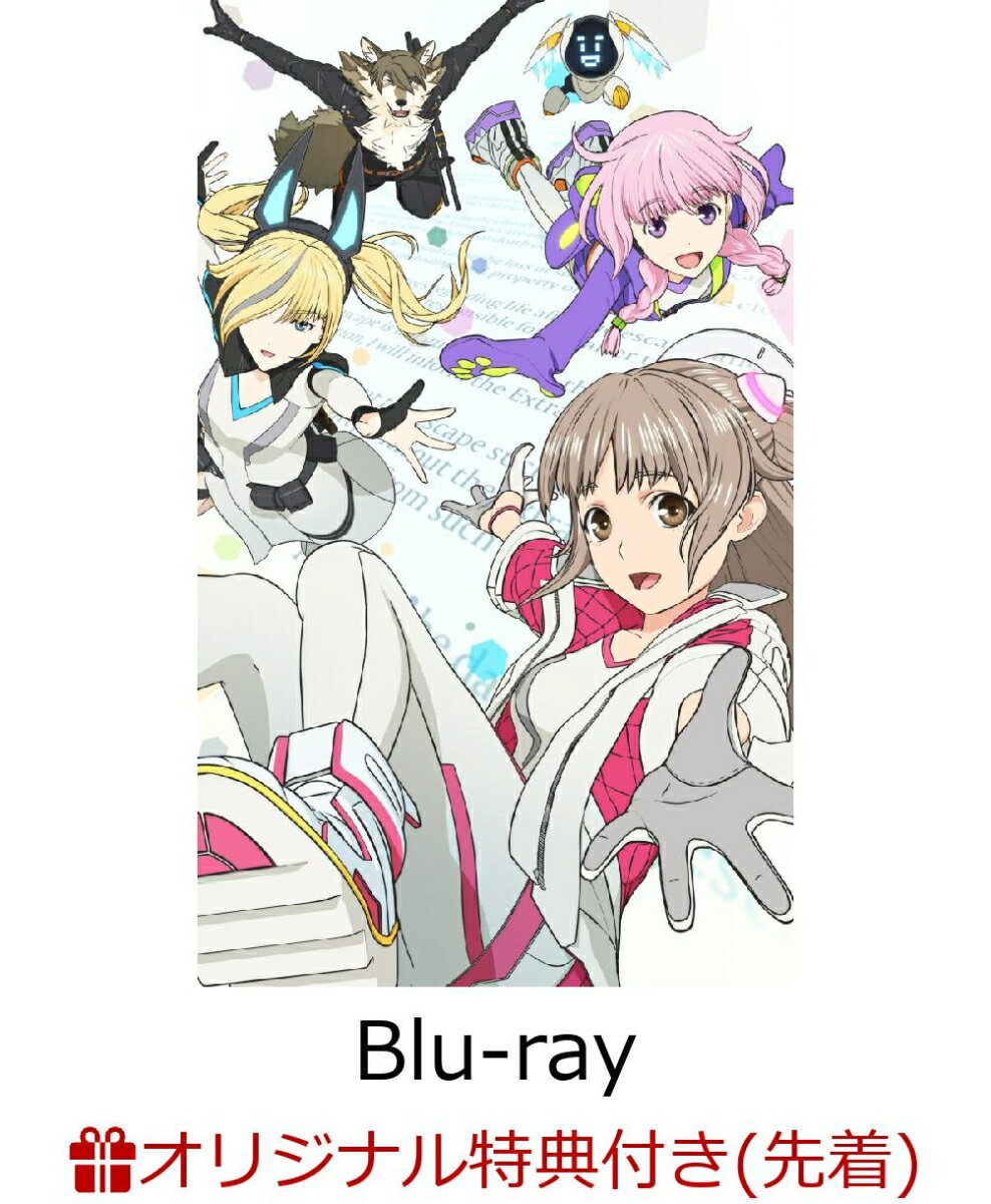 エスタブライフ グレイトエスケープ Blu-ray BOX(B2布ポスター)【楽天ブックス限定先着特典】