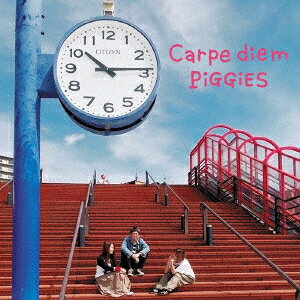 Carpe diem
