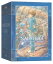 NAUSICAA OF THE VALLEY OF THE WIND BOX