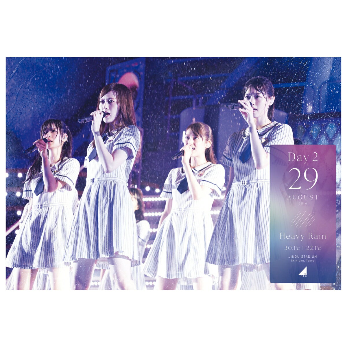 乃木坂46 4th YEAR BIRTHDAY LIVE 2016.8.28-30 JINGU STADIUM Day2【Blu-ray】