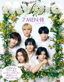 Myojo 6月号のラインナップを紹介！
［表紙］7 MEN 侍　［表紙B面］中村嶺亜
［ピンナップ］大西流星＆西畑大吾／佐野晶哉＆末澤誠也
［厚紙カレンダー］King & Prince／Aぇ! group
［連載6P！］なにわ男子写真館・藤原丈一郎
［全8面！厚紙Wピンナップ］MYOJOオールスター・メッセージカード＆POPシート
King & Princeは、春ドラマに挑む、それぞれの心境を語ってもらったよ。
なにわ男子は、趣味全開なサークル活動をするなら…？
Travis Japanは、ツアーを終えた北海道でのオフを特写！
Aぇ! groupは、結成5年のヒストリー＆5人のキズナをチェック。
SixTONESからはジェシーが、Snow Manからは佐久間大介が登場！
※表紙、ピンナップ、厚紙カレンダーは、「Myojo 6月号増刊 ちっこいMyojo」と写真＆デザインが異なります。