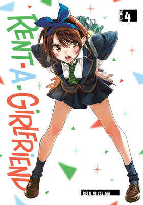 Rent-A-Girlfriend 4 RENT-A-GIRLFRIEND 4 （Rent-A-Girlfriend） [ Reiji Miyajima ]