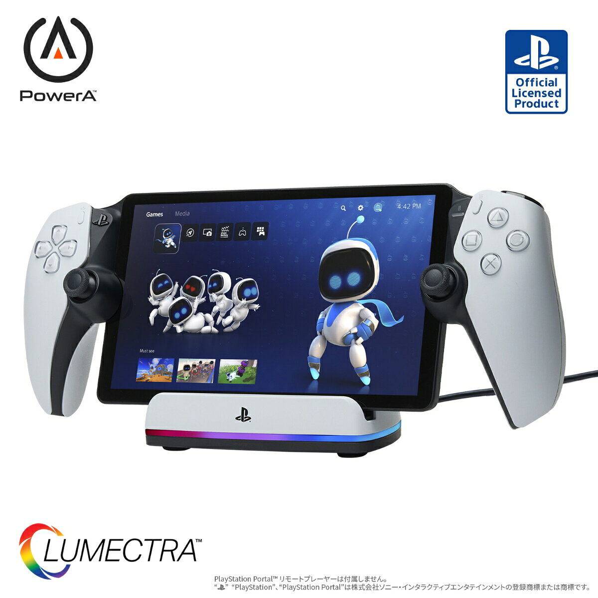 置くだけで充電できる、PlayStation&reg;公式ライセンス製品の、チャージングステーション for PlayStation Portal&trade; リモートプレイヤー with ルメクトラ。国内正規品限定2年保証。

【省スペース設計】PlayStation&reg;5本体の横に配置できるコンパクトデザイン。
【RGB LEDライティング】背面のタッチボタンから、スタンド下部のLEDバーの光り方（4つのモード）と明るさを設定可能。
【安定感】PlayStation Portal&trade; リモートプレーヤーを支える低重心設計。
【置くだけ充電】マグネット固定による簡単接続。
【電源仕様】USB-C ケーブル給電（1.5m USB-Cケーブル付属）。
【PlayStation公式ライセンス商品】PlayStation Portal&trade; リモートプレーヤー対応。
【国内正規品限定2年保証】詳細はPowera.com/ja-jp/contact-us/をご確認ください。
※PlayStation Portal&trade;リモートプレーヤー本体は含まれていません。



■同梱物
USB-C to USB-C ケーブル (1.5m)、USB-C マグネットアダプター、ユーザーマニュアル


&copy; 2026 ACCO Brands. PowerA、PowerAロゴ、およびLumectraはACCOBrandsの登録商標または商標です。
“1”、“PlayStation”、“PlayStation Portal”、および“PlayStation Shapes Logo (gradated)”は、株式会社ソニー・イ ンタラクティブエンタテインメントの登録商標または商標です。
その他のすべての商標に関する権利は、それぞれの権利所有者に帰属します。
株式会社ソニー・インタラクティブエンタテインメントおよび その関連会社のライセンスに基づいて製造および販売されています。
USB-C&reg;は、USB Implementers Forum の登録商標です。